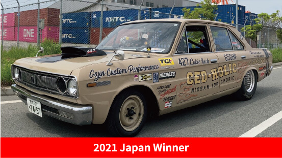 ホットウィール  クールコンビ×2個　レジェンドツアー　スタンスネーション STANCENATION JAPAN 2024でLegends Tour KOOL KOMBI付き入場券