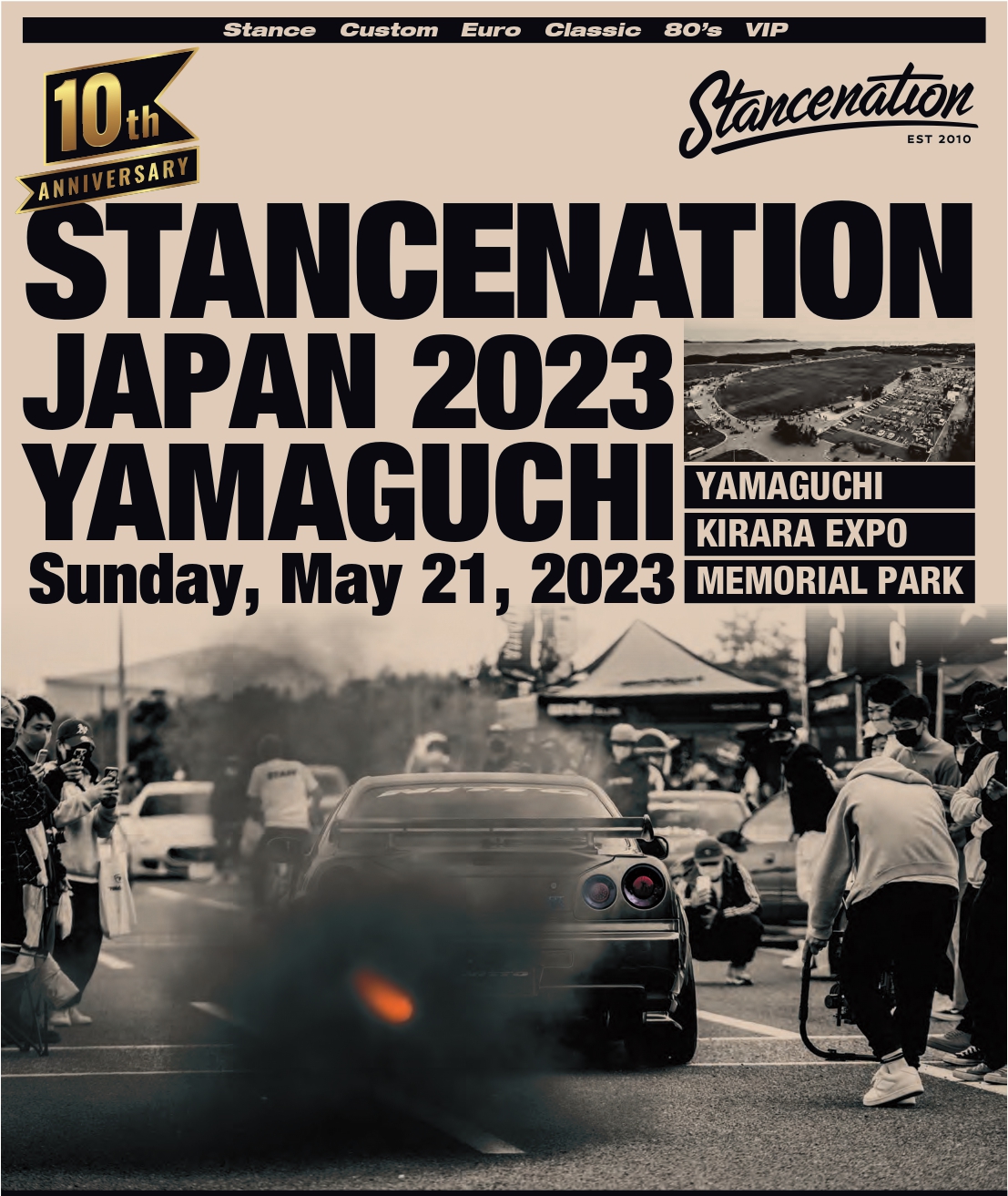 スタンスネーションジャパン 2023 山口