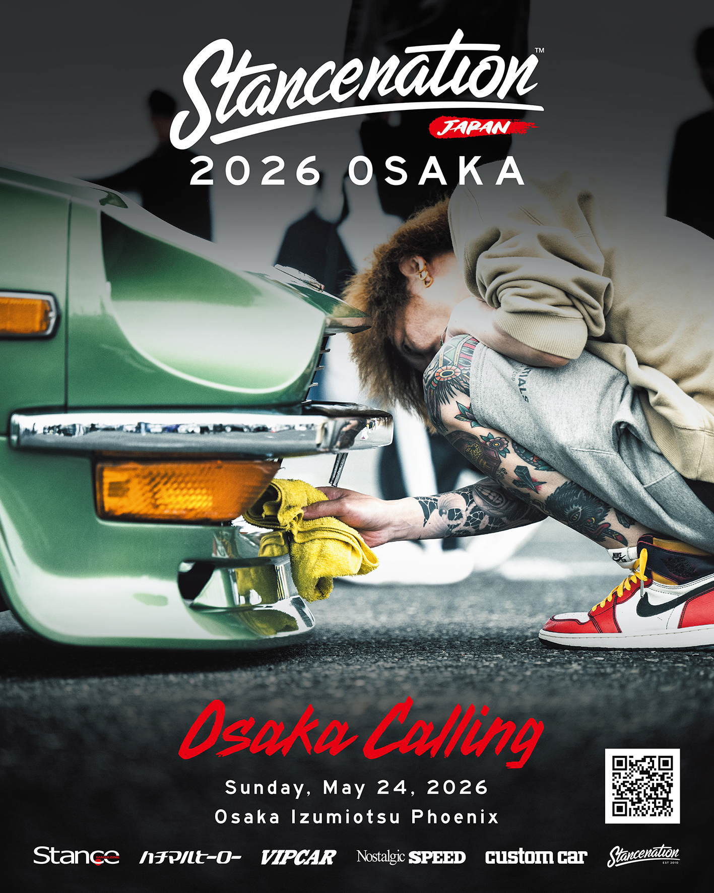 スタンスネーションジャパン 2026