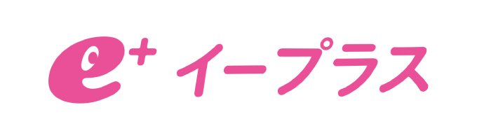 イープラスでスタンスネイション・ジャパン東京2018のチケットを購入する